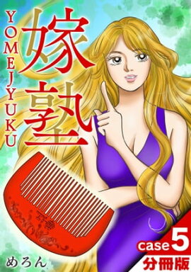 �ǽ� ʬ���� case�� 