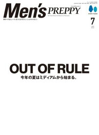 Men’s PREPPY 2026年7月号 【電子書籍】