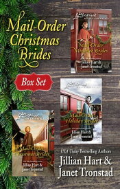 Mail-Order Christmas Brides Bundle - 6 Book Box Set【電子書籍】[ Jillian Hart ]