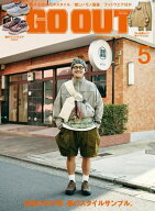 GO OUT 2026年5月号 Vol.199【電子書籍】[ 三栄 ]