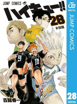 �ϥ����塼!! 28 