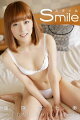重盛さと美-Smail-