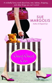 Gucci Gucci Coo A Novel【電子書籍】[ Sue Margolis ]