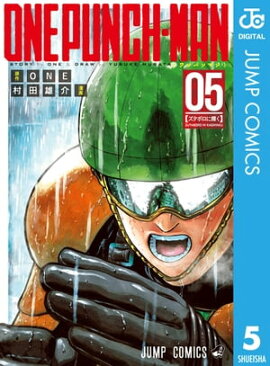 ���ѥ�ޥ� 5 