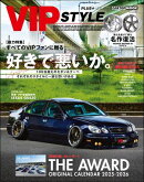 VIP STYLE PLUS＋ vol.6