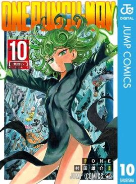 ���ѥ�ޥ� 10 