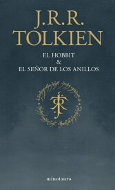 Estuche Tolkien (El Hobbit + El Se?or de los Anillos)【電子書籍】[ J. R. R. Tolkien ]