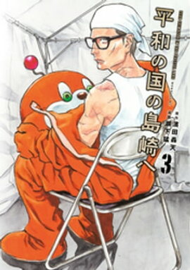 ʿ�¤ι�����ءʣ��� 