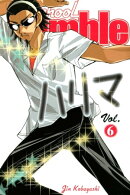 School Rumble 6