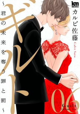 ����� ������̤���å�����ȳ�� 6 