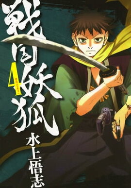 ����Ÿ�/ 4 