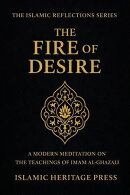 The Fire of Desire