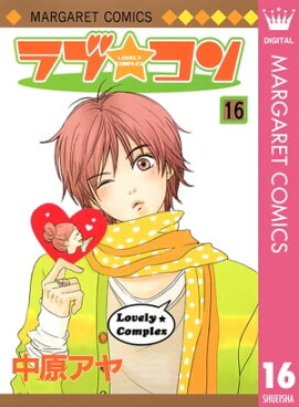 ��֡����� ��Υ����� 16 