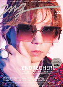 週刊TVガイド関東版2026年7月26日号増刊 MG（NO.33）