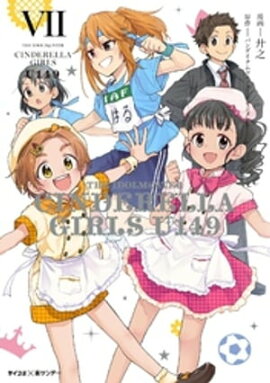 ڿǡۥɥޥ ǥ饬륺 U149ʣ 