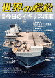 δ 2025ǯ 8