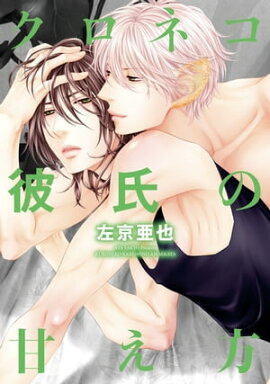 �����ͥ����δŤ������ŻҸ��ꤪ�ޤ��դ��� 