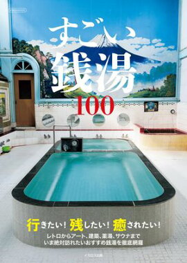 ����������100 