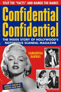 楽天kobo電子書籍ストア confidential confidential the inside story