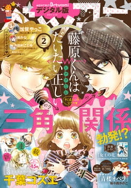 ٥ĥ 2017ǯ2(2017ǯ113ȯ) 