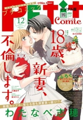 ץߥåŻŵդ 2021ǯ122021ǯ118 