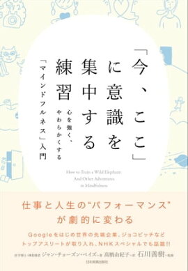 �ֺ��������פ˰ռ����椹������