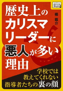 ��˾�Υ��ꥹ�ޥ꡼���˰��ͤ�¿����ͳ 