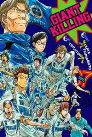画像 ジャイアント キリング 壁紙 壁紙アボット画像ベット