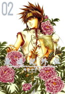 最遊記外伝　２