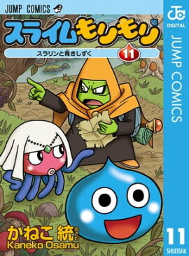 ���饤������ 11 