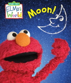 Elmo's World: Moon! (Sesame Street Series)【電子書籍】[ Jodie Shepherd ]