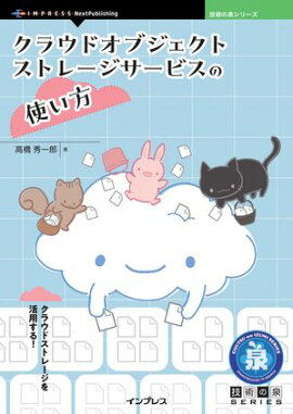 饦ɥ֥ȥȥ졼ӥλȤ 