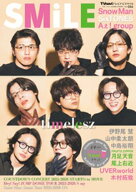 TVnavi SMILE vol.56【電子書籍】[ TVnavi SMILE編集部 ]