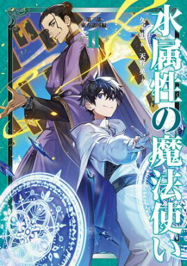 °ˡȤ軰2ŻҽҸ񤭲SSդ 