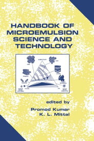 Handbook of Microemulsion Science and Technology【電子書籍】