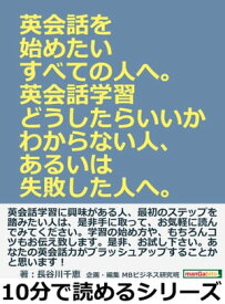楽天市場 長谷川千恵の通販