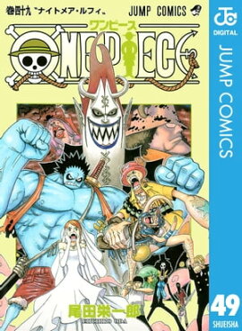 ONE PIECE Υ 49 