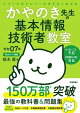 07ǯ ᡼СǤ褯狼 Τδܾ󵻽ѼԶ