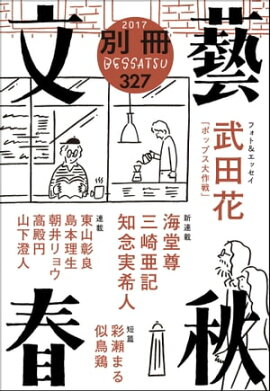 �̺�ʸ麽ս����Ż���11�� 