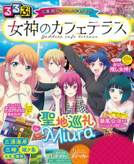 ���� �����Υ��ե��ƥ饹 