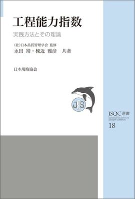 �ʣӣѣ�����18������ǽ�ϻؿ� ������ˡ�Ȥ������� 