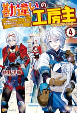 ���㤤�ι�˼�硡��ͺ�ѡ��ƥ��θ����ѷ������¤���Ʈ�ʳ���SSS��󥯤��ä��Ȥ����褯�����ã� 