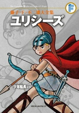 ��ꥷ����/��ǯ��Ĺ�ۤ� 