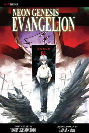 Neon Genesis Evangelion, Vol. 11 Which long for death, but it cometh not; and dig for it more than hid treasures【電子書籍】[ Yoshiyuki Sadamoto ]