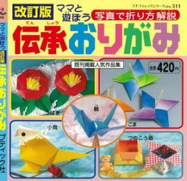 �����ǡ��������꤬�� 