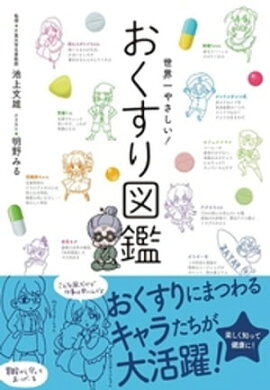 ������䤵��������������޴�