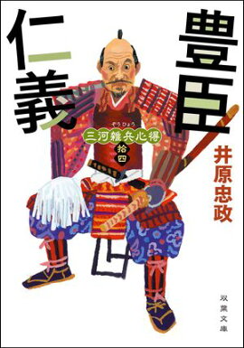 ���ϻ�ʼ���� �� 14 ˭�ÿε� 