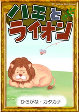 ϥȥ饤󡡡ڤҤ餬ʡʡ 