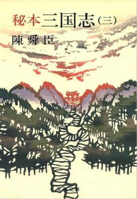 ���ܻ���֡ʻ��ˡ� 