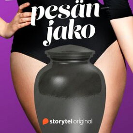 Kuumottava pes?njako 【電子書籍】[ Elina Pulli ]